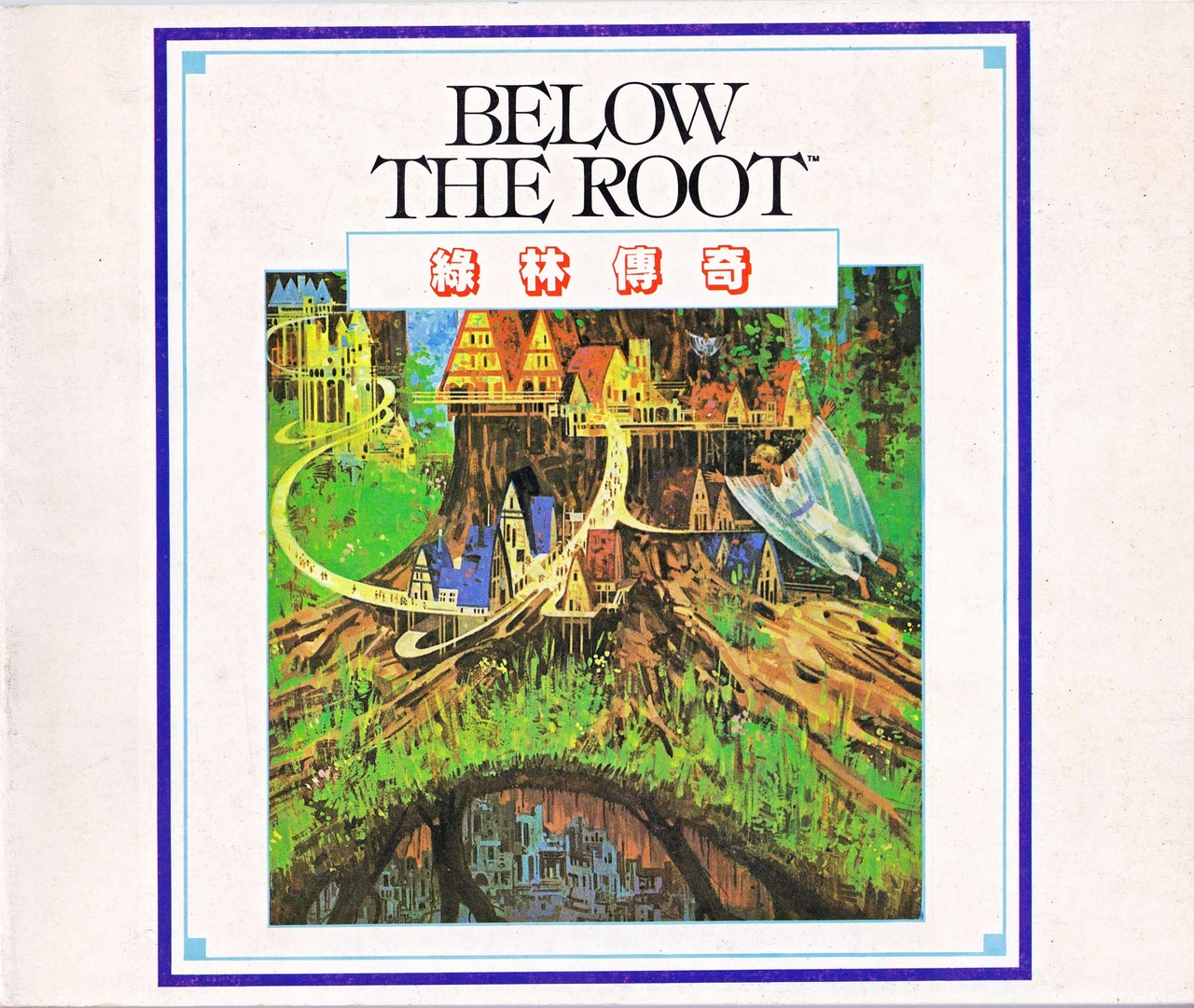 Below the Root - Game Manual (CHINESE)_0000.jpg