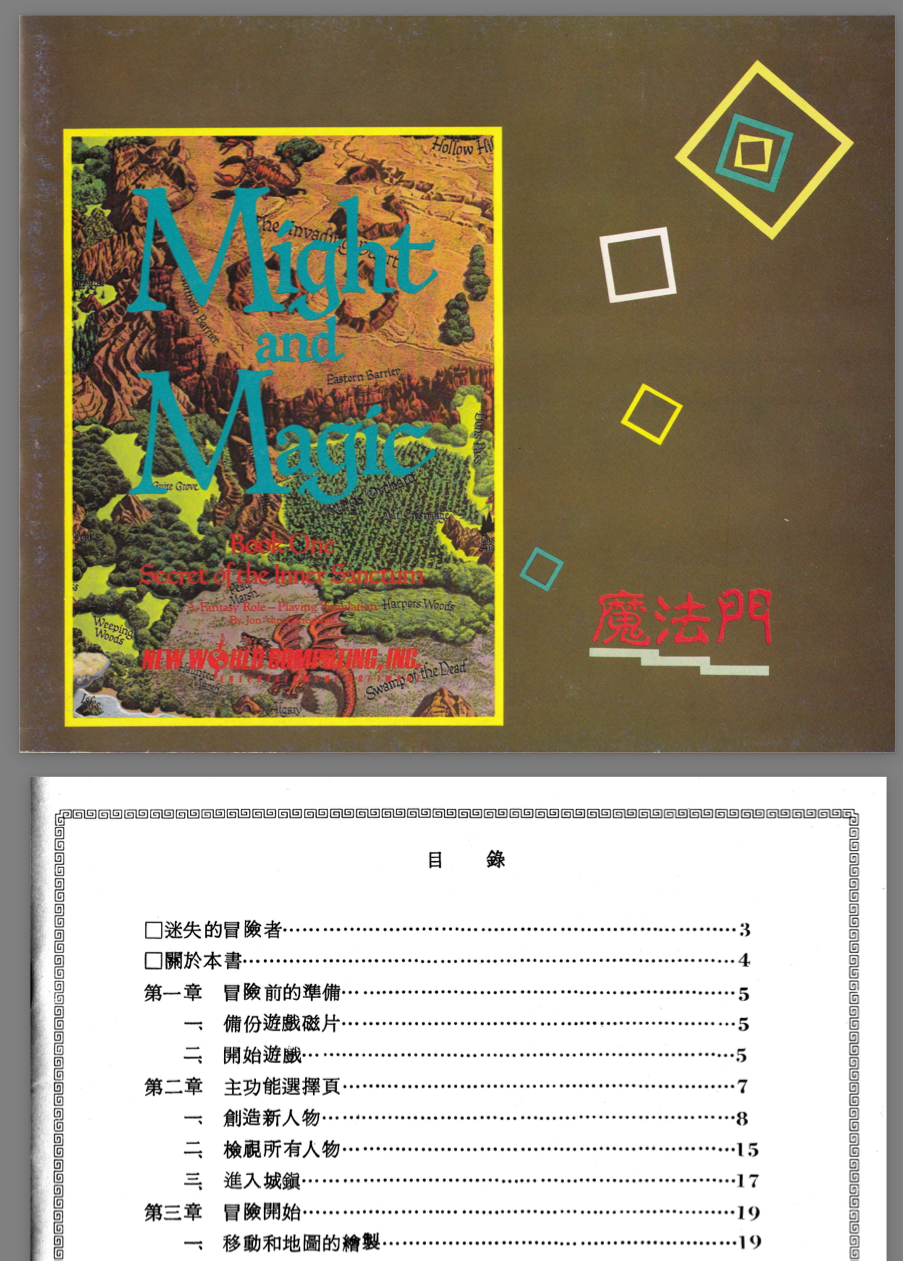 截圖 2025-05-11 清晨7.41.58.png