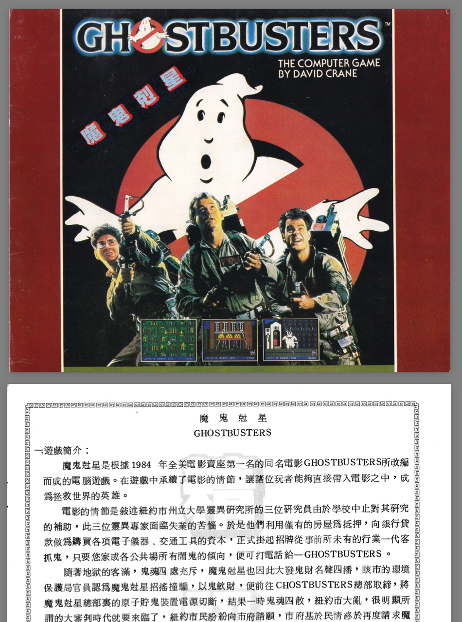 截圖 2025-05-11 清晨7.42.05.png