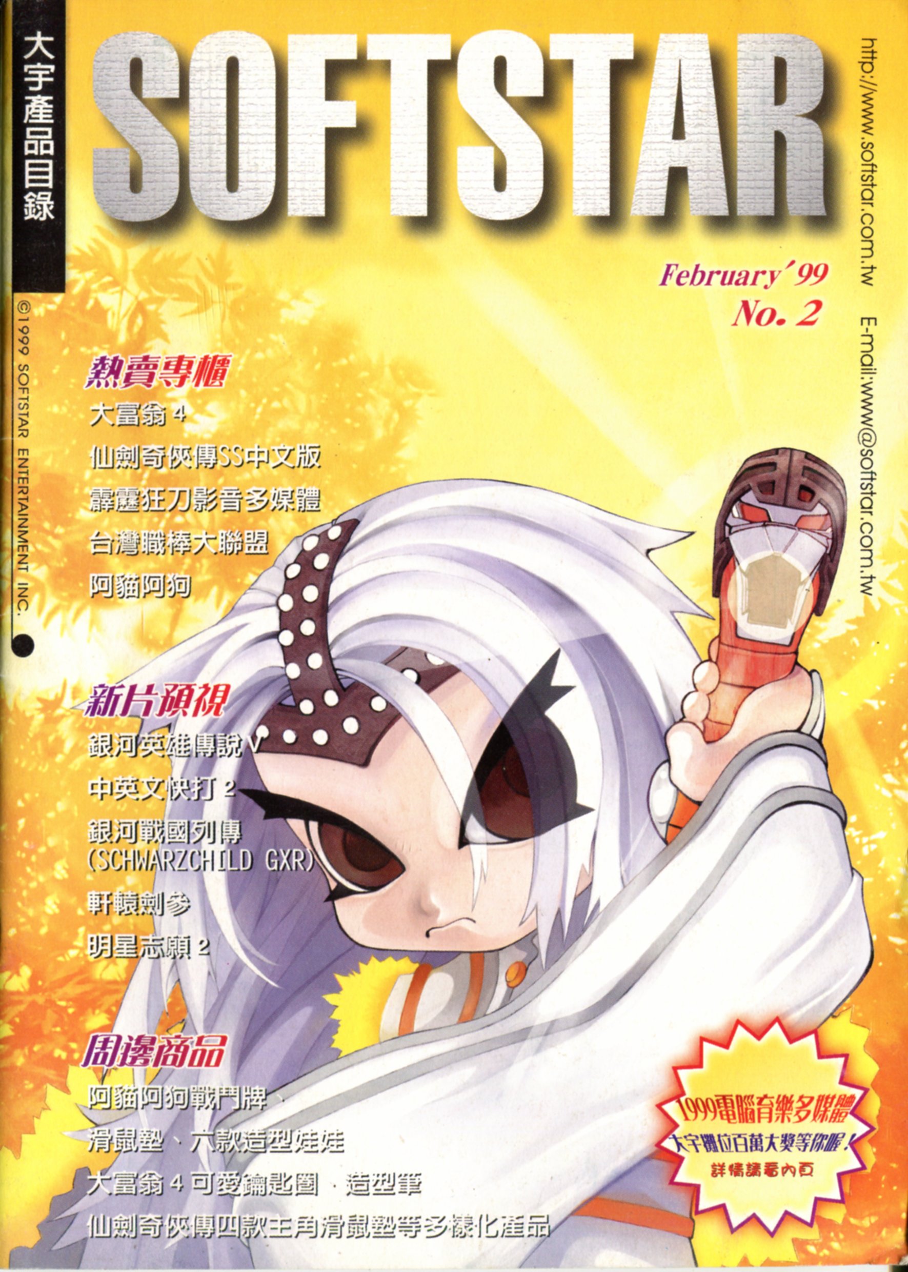 0000_Cover.jpg