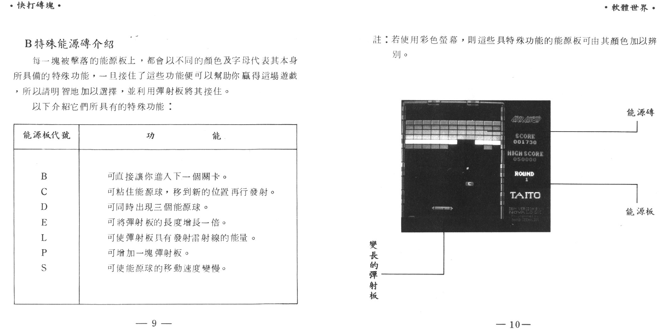 未命名 - 2.jpg