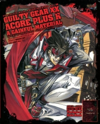 [AC] 聖騎士之戰 Guilty Gear XX Λcore Plus R - A Gainful Material